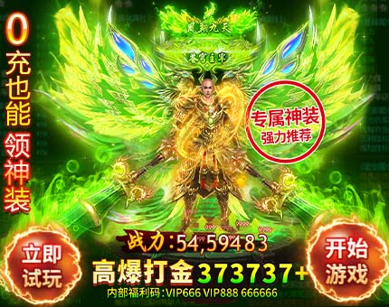 建羽小常识