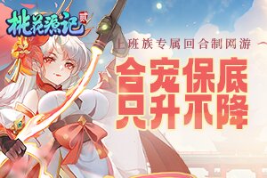 建羽小常识