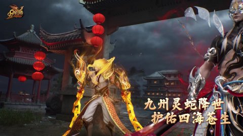 建羽小常识